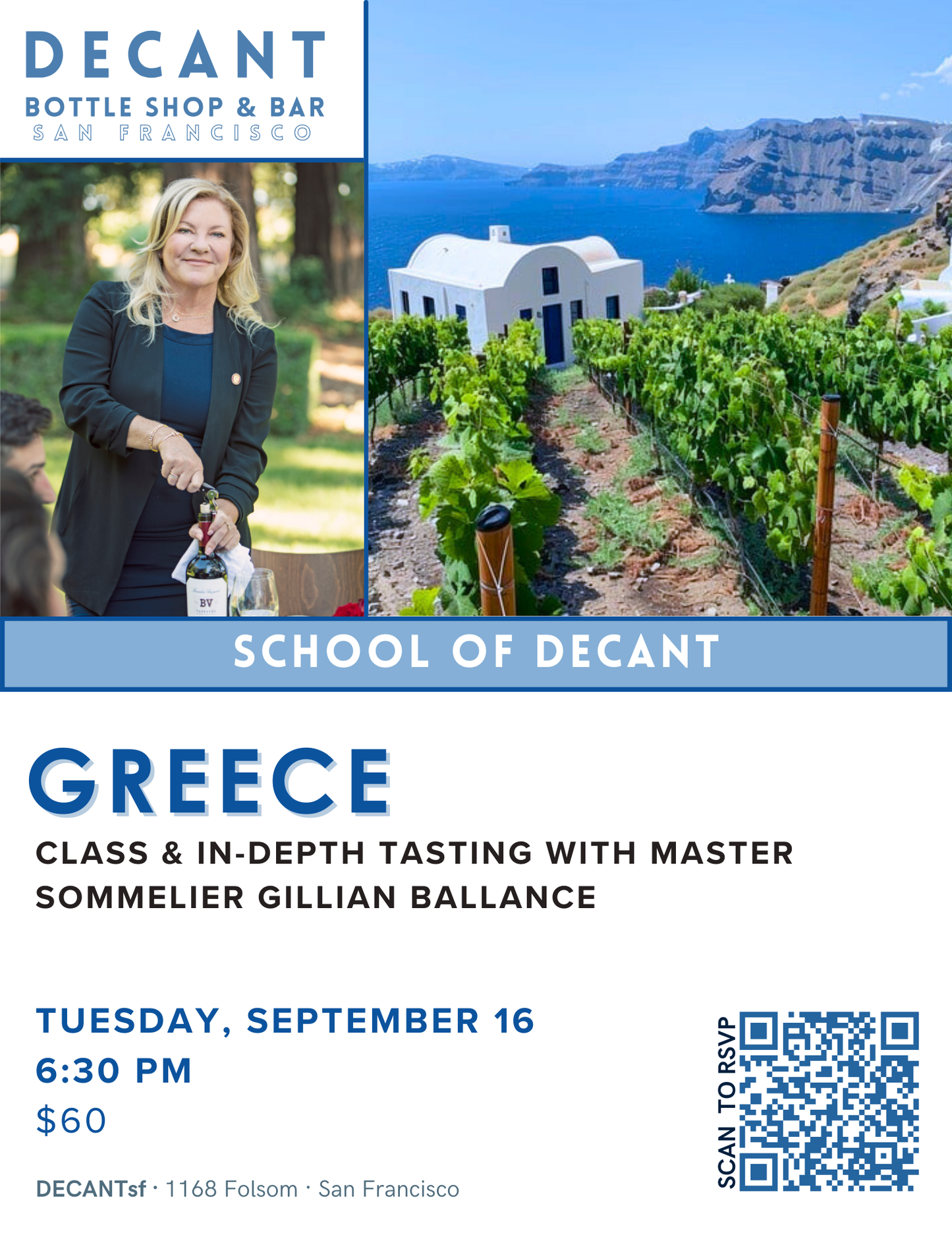 SCHOOL of DECANT: GREECE, w/ Gillian Ballance, MS! 9/16/25, 6:30pm