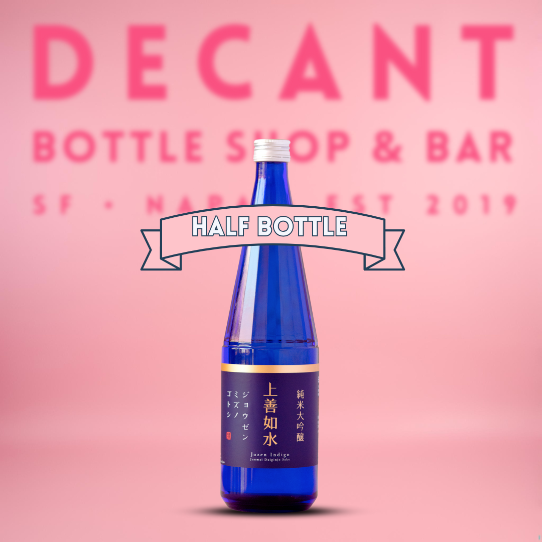Jozen 'Indigo' Junmai Daiginjo, Uonuma, Niigata, Japan