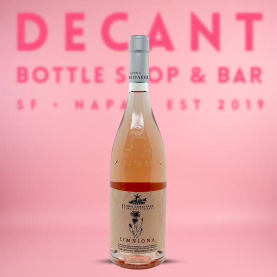 Domaine Zafeirakis Rosé of Limniona, PGI Tyrnavos, Greece 2024